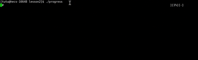 Create Your First Progress Bar Application with Linux