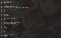 Essential 60 Practical Linux Commands Revealed (Part 2)