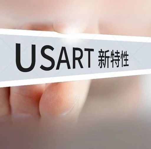 How to Swap UART Rx and Tx Pins and Invert Levels