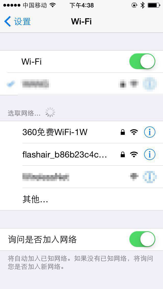 How to Use Toshiba FlashAir SD Card for Wi-Fi Sharing