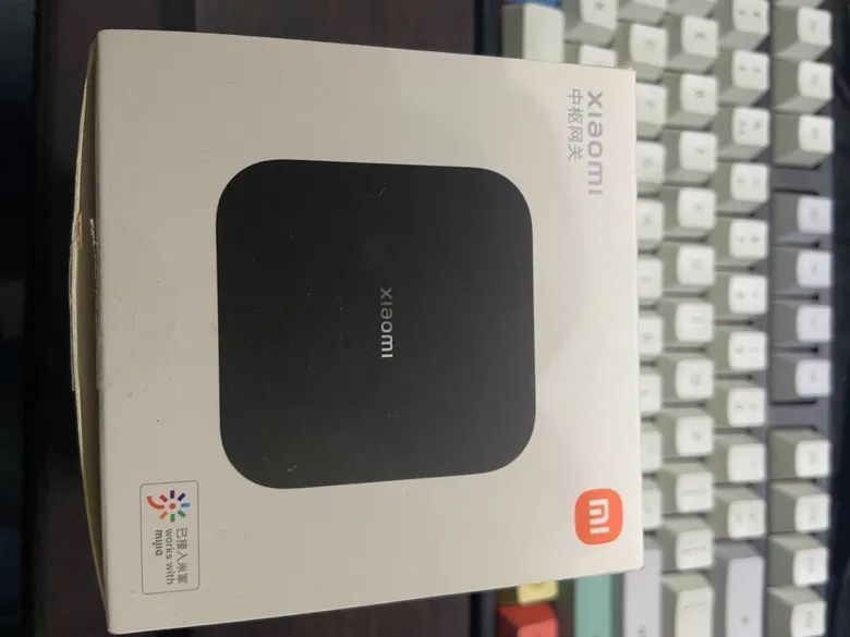 DIY Motion Sensor Light Using Xiaomi Smart Switch