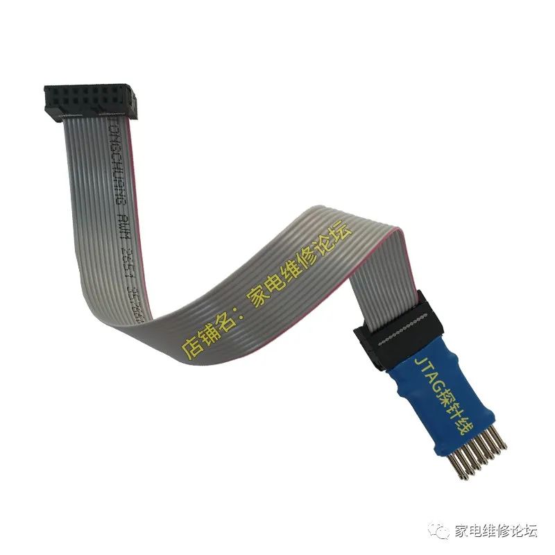 EMMC Flying Wire and JTAG Multi-Function Online Writer
