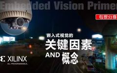 Concepts and Key Factors of Embedded Vision Systems