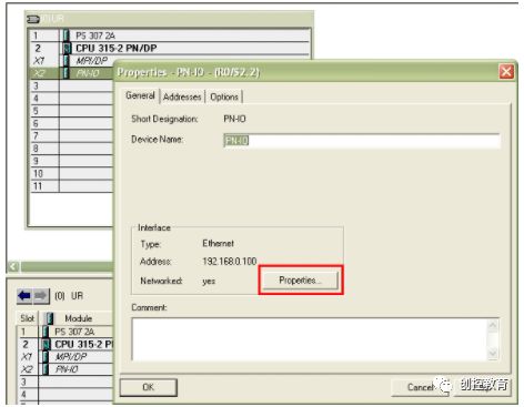 How to Connect PLC Using WINCC and TCP/IP