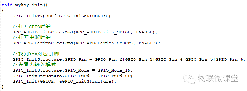 Step-by-Step Guide to STM32 External Interrupts