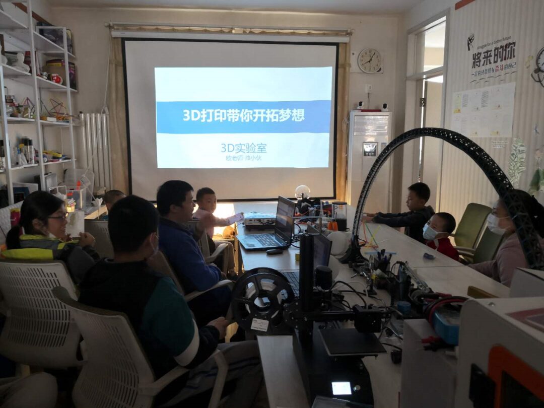 DIY Guide for 3D Printers Loved by He Tongxue