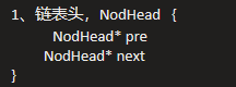 Dobby Source Code Reading: Instruction-Level Tool