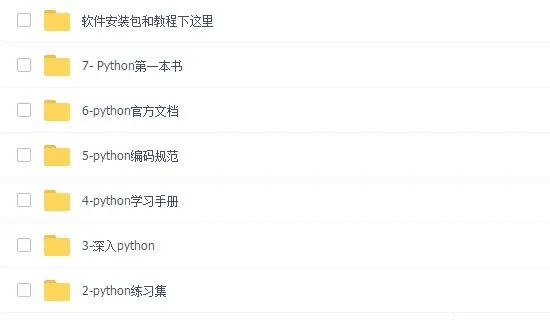 Beginner's Guide to Downloading and Installing Python