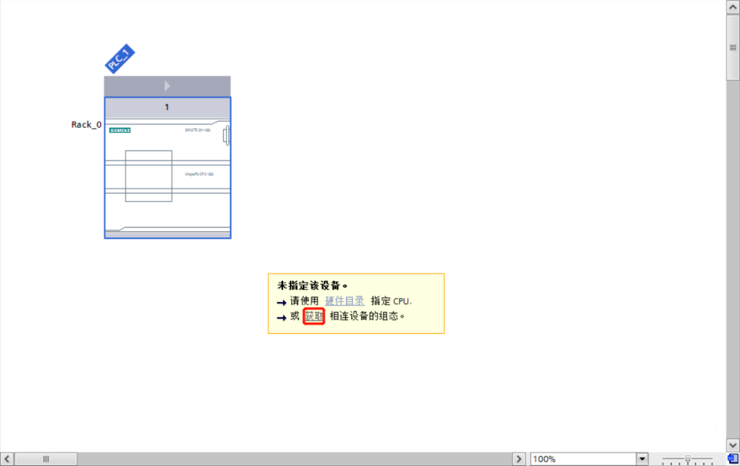 Step-by-Step Guide to Modbus Communication