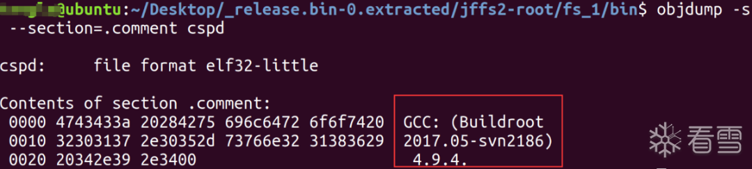 Controlling a Router Device Using U-Boot