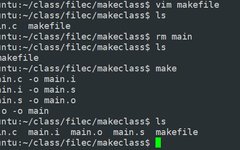 Efficiently Manage Linux Projects with Makefile