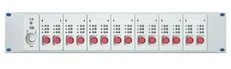 Differences Between Bus Control and Multi-Line Control