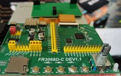 Getting Started with the Domestic STAR-MC1 Microcontroller in 5 Minutes