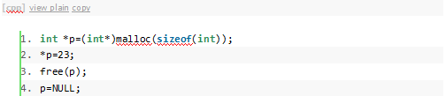 Understanding C Language Pointers: A Comprehensive Guide