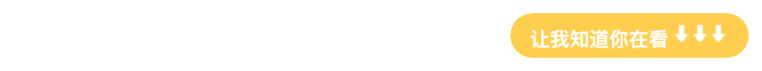Colored/Black Photoresist in Display Technology