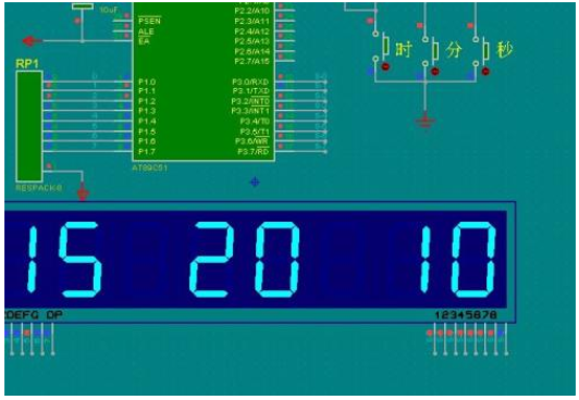 Design of an Electronic Clock with LCD for 51 Microcontroller