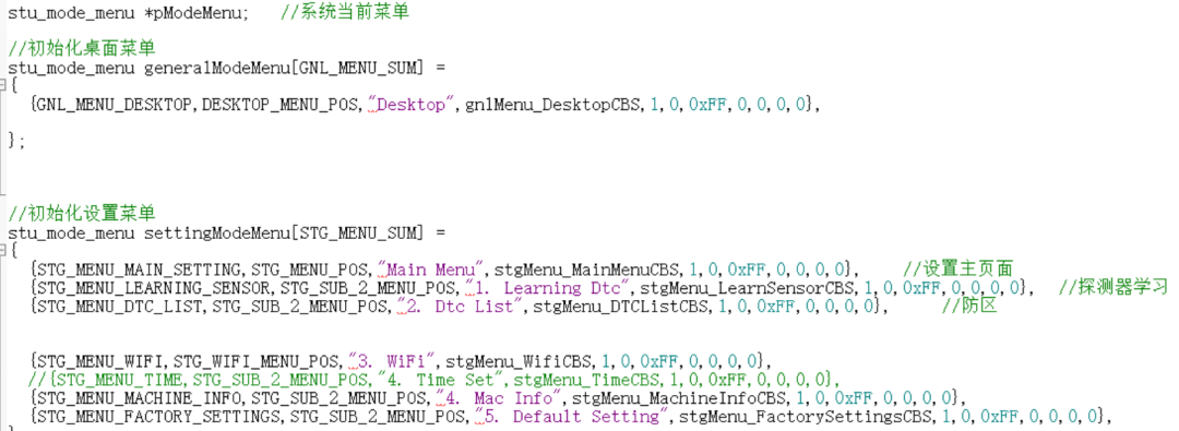 Why UART Is Preferred for Embedded Debugging Over SPI and I2C