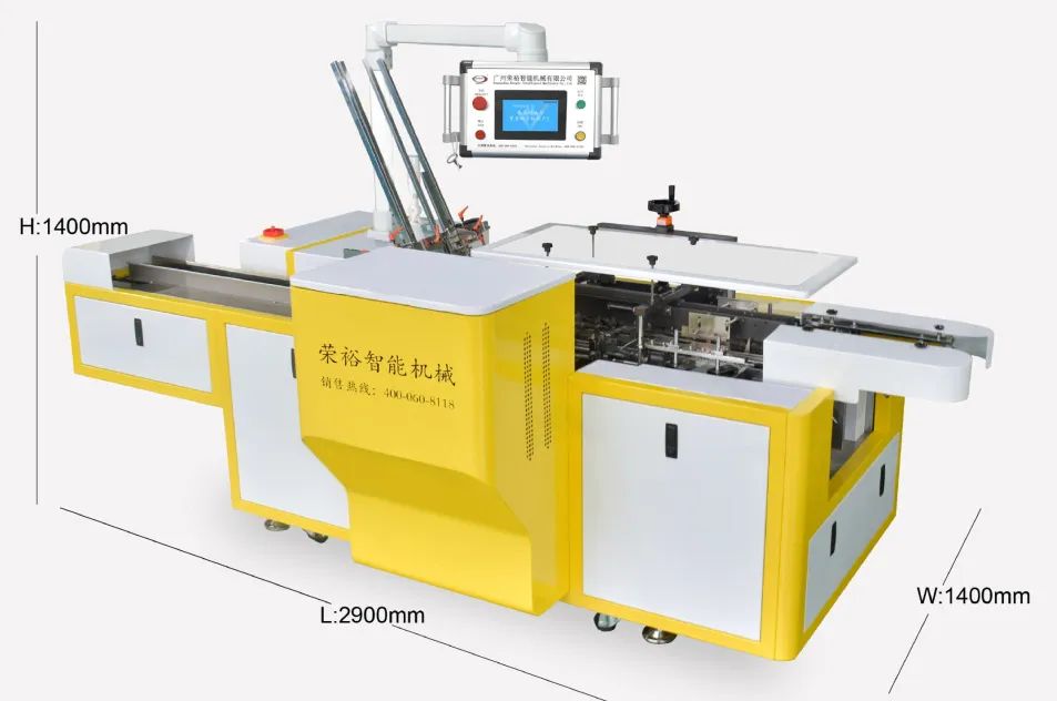 Automated Packaging Solutions for the Hardware Industry | Smart Box Packing Machine