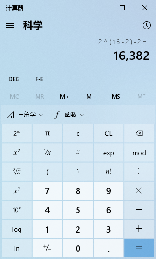 71 Images Explaining IP Addresses, Routing, Fragmentation, and More
