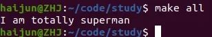 Common Makefile Syntax and Functions in Chip Development