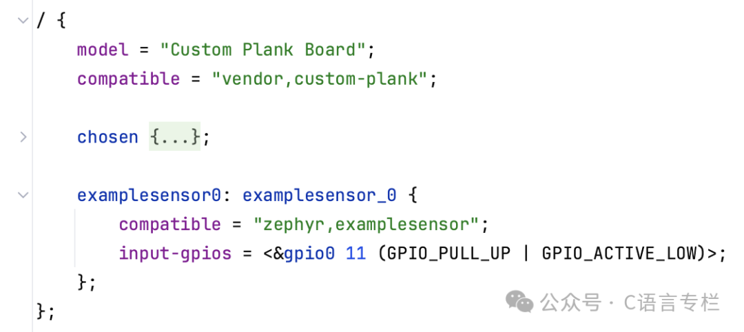 CLion Tutorial - Device Tree Files