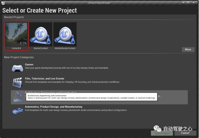 Detailed Compilation Tutorial for Windows 10 Carla Source Code