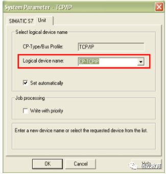 How to Connect PLC Using WINCC and TCP/IP