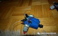 DIY Tutorial: How to Build a Simple Robot