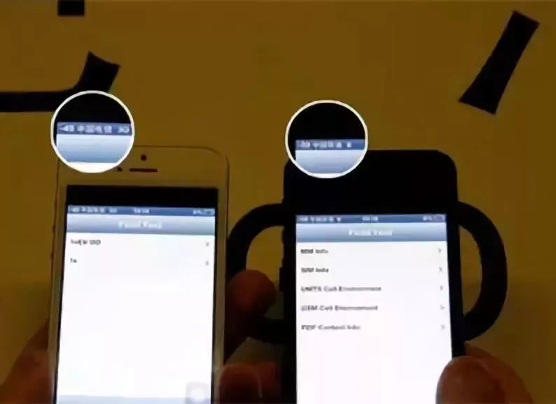 Why Is Your Home Wi-Fi Sometimes Fast and Sometimes Slow?