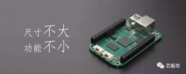6 Must-Buy High-Performance Open Source Linux Boards in 2019