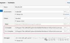 Setting Up IAR Toolchain in CLion
