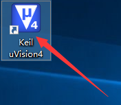 Keil 4 Software Installation Guide