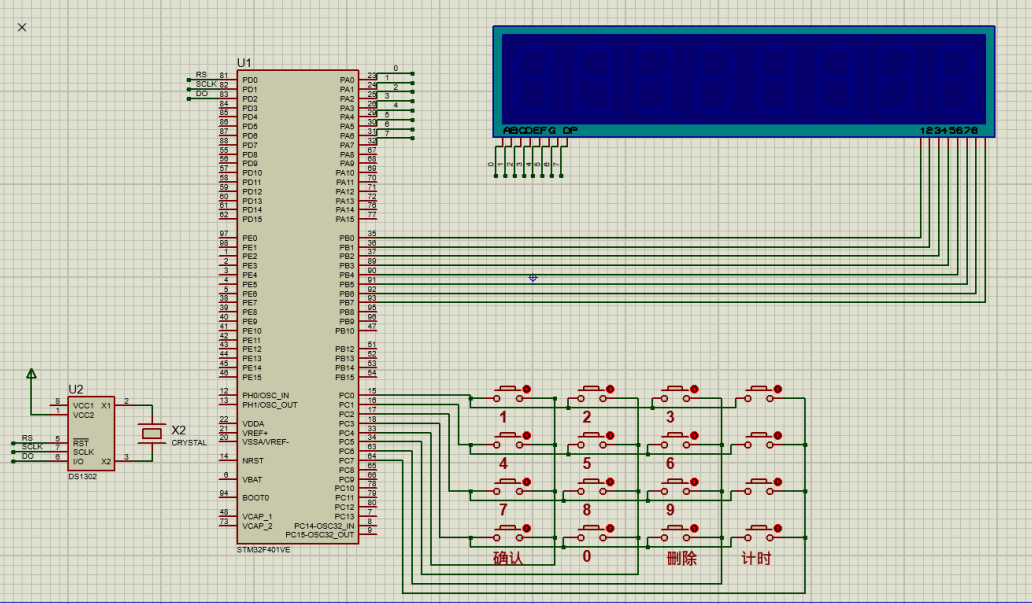 Proteus Simulation - Electronic Clock Display Based on STM32F407