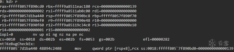 CVE-2020-16898: Windows TCP/IP Remote Code Execution Vulnerability