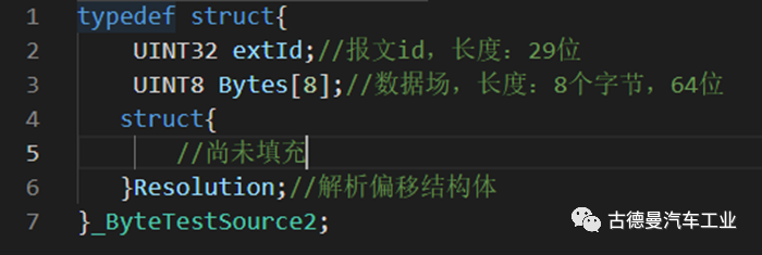 Implementing CAN Bus Communication Protocol in Embedded C