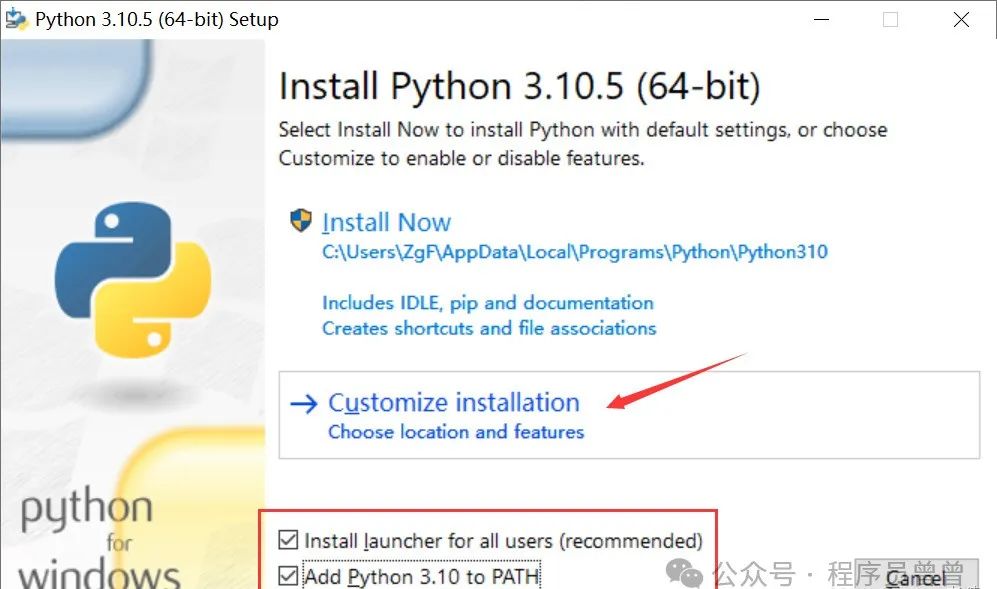 Step-by-Step Guide to Install Python: 2024 Detailed Tutorial