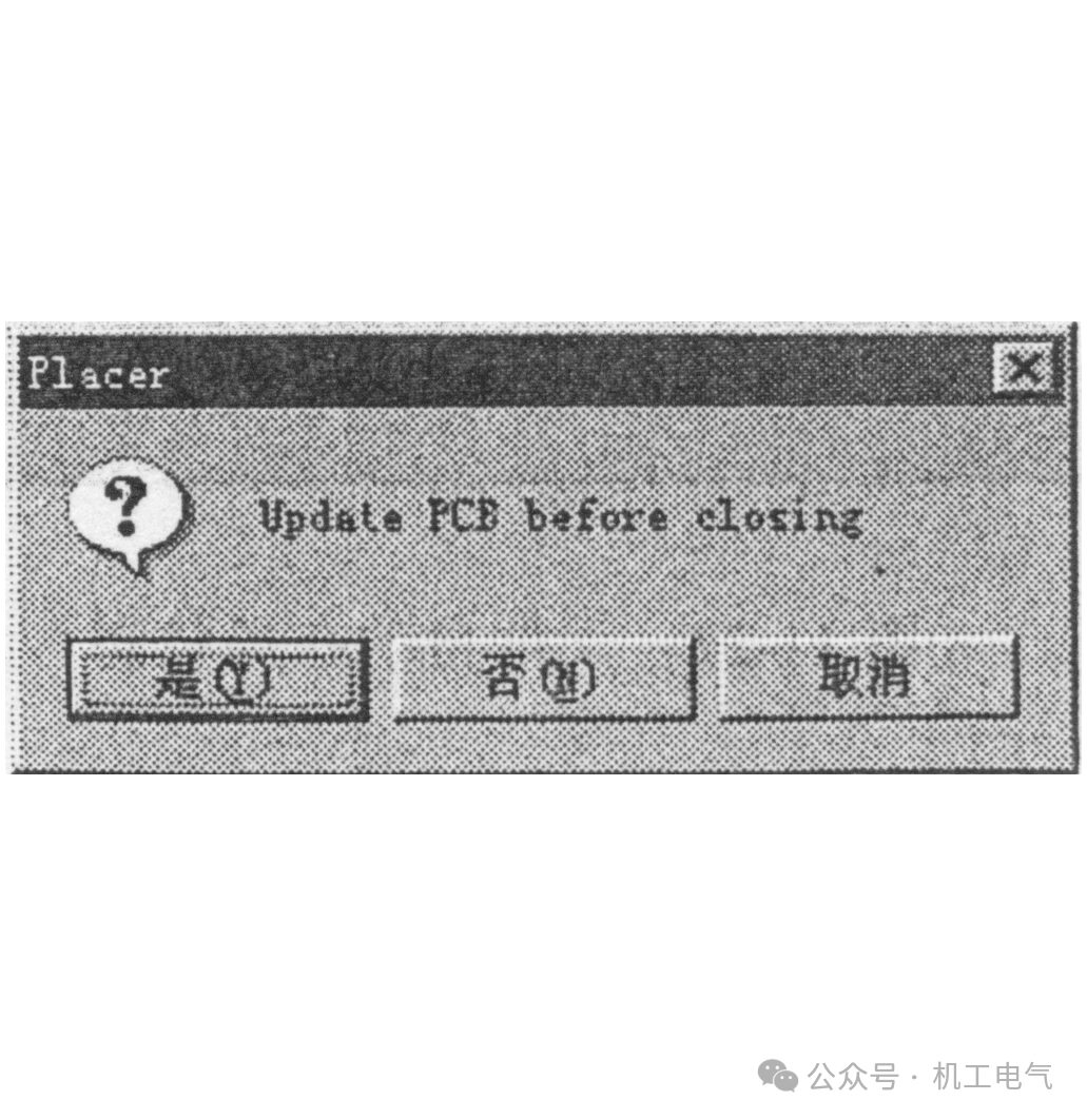 How to Automatically Convert Schematics to PCB Layouts