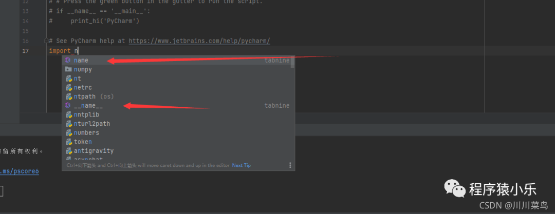 From Beginner to Pro in Python