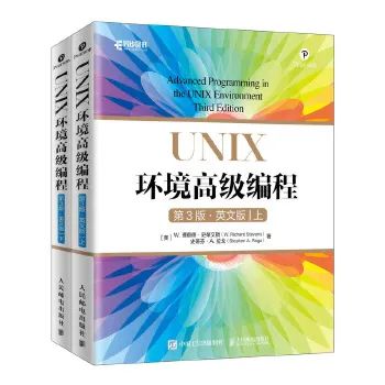 Essential Linux Books for Beginners to Experts