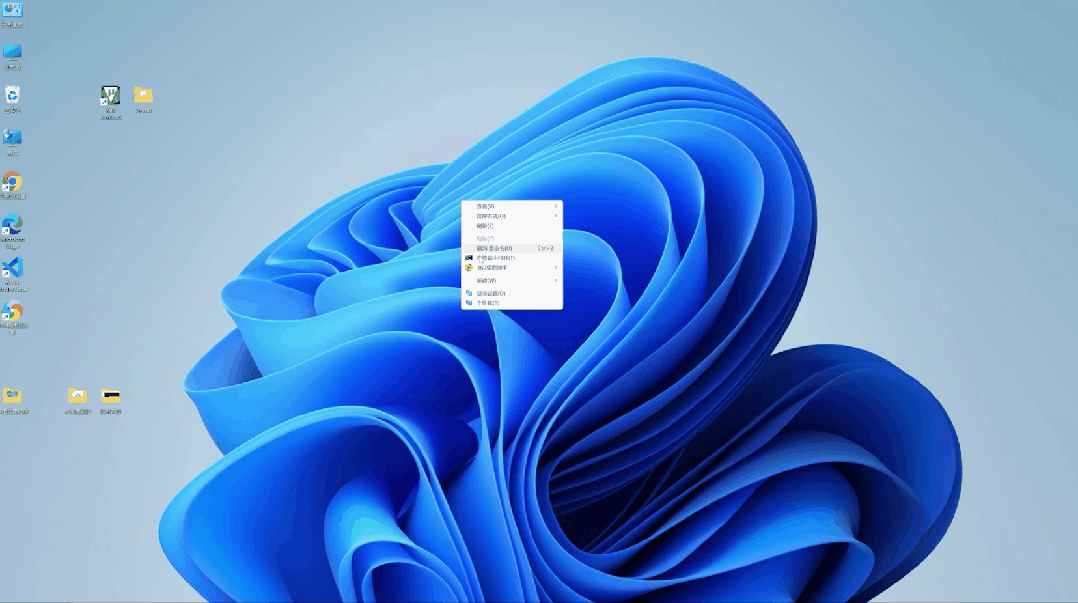 Practical Tips for Adapting Keil to 4K Displays