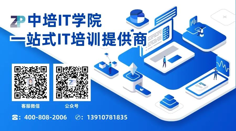 Linux Application and Core Technology Training Course