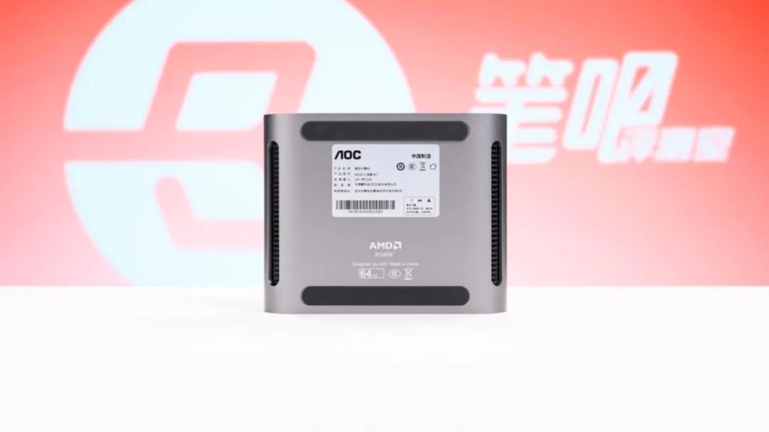 Discussing a Poorly Designed Mini PC