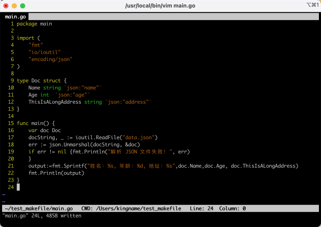 Master Makefile in 5 Minutes