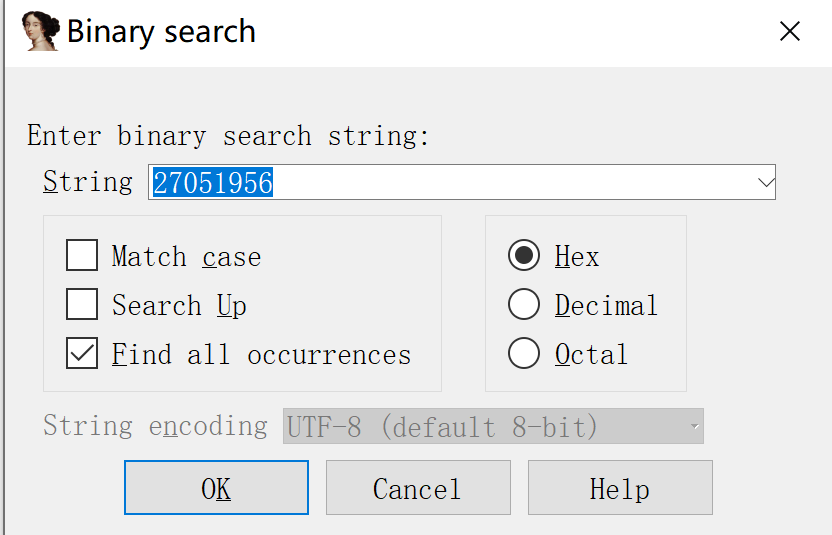 Analysis of Firmware Loading Address Security