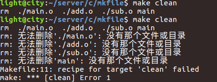 How to Write an Impressive Makefile from Version 1 to Version 5