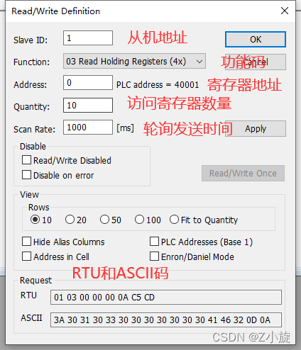 Detailed Guide on Using ModbusPoll and ModbusSlave Software