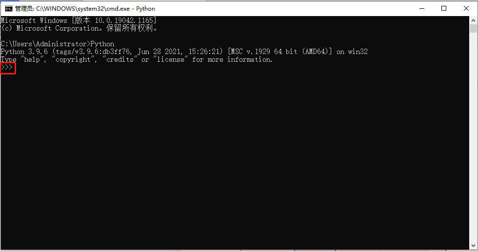 Python Is Not That Difficult