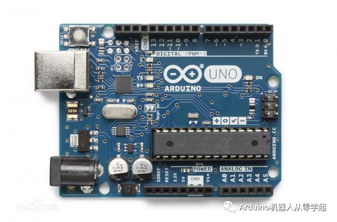 Lesson 7: Learning Arduino with Kids - Digital Tube 01