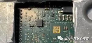 Repair Tips for BMW BSD Bus Communication Failures