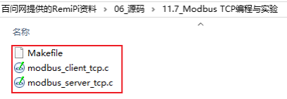 Modbus TCP Programming and Experimentation